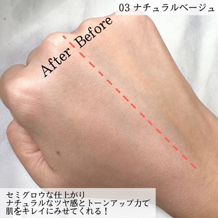 オールデイスキンフィットミルキーグロウクッション/Milk Touch/クッションファンデーションを使ったクチコミ(5枚目)