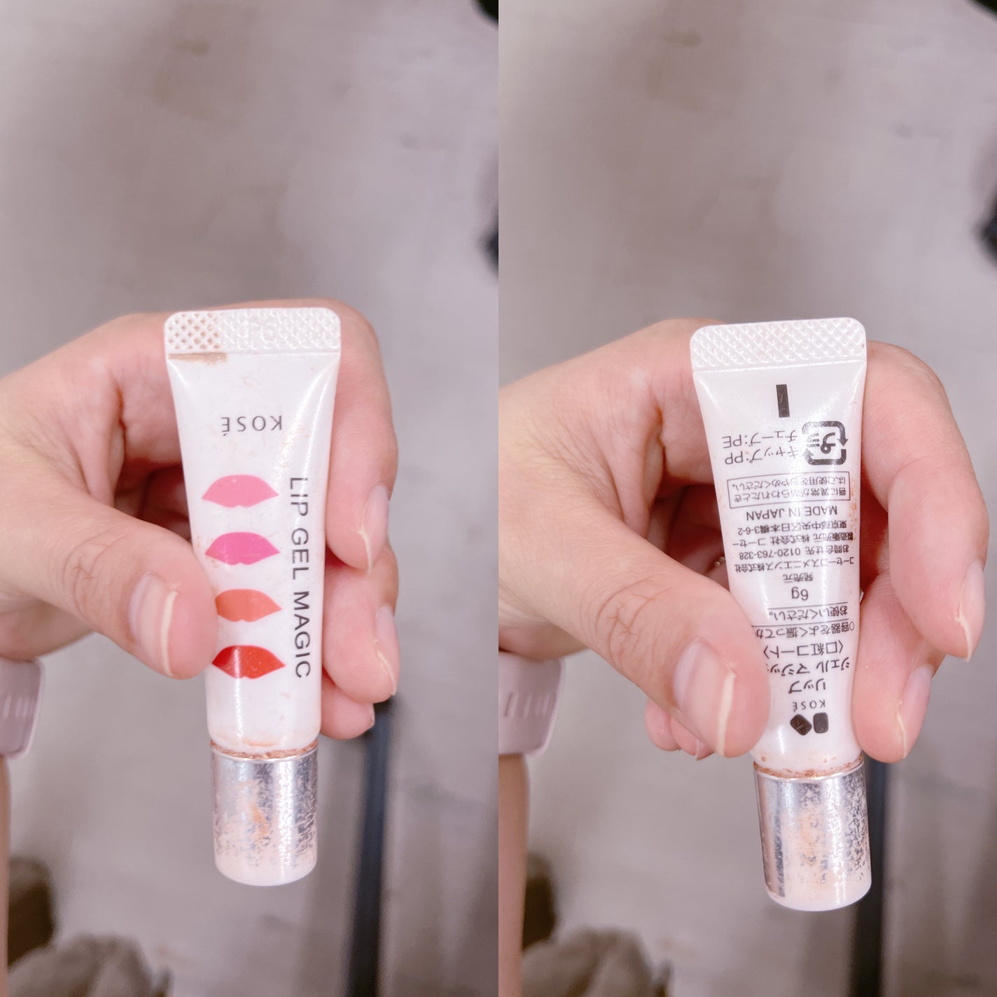 リップ ジェル マジック/コーセーコスメニエンス/リップグロスを使ったクチコミ(1枚目)