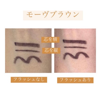 ãå¯çã¢ã€ã©ã€ããŒãã¯ãªãŒã ãã³ã·ã«/ããžã£ãŽã¥/ãã³ã·ã«ã¢ã€ã©ã€ããŒã䜿ã£ãã¯ãã³ãïŒ5æç®ïŒ