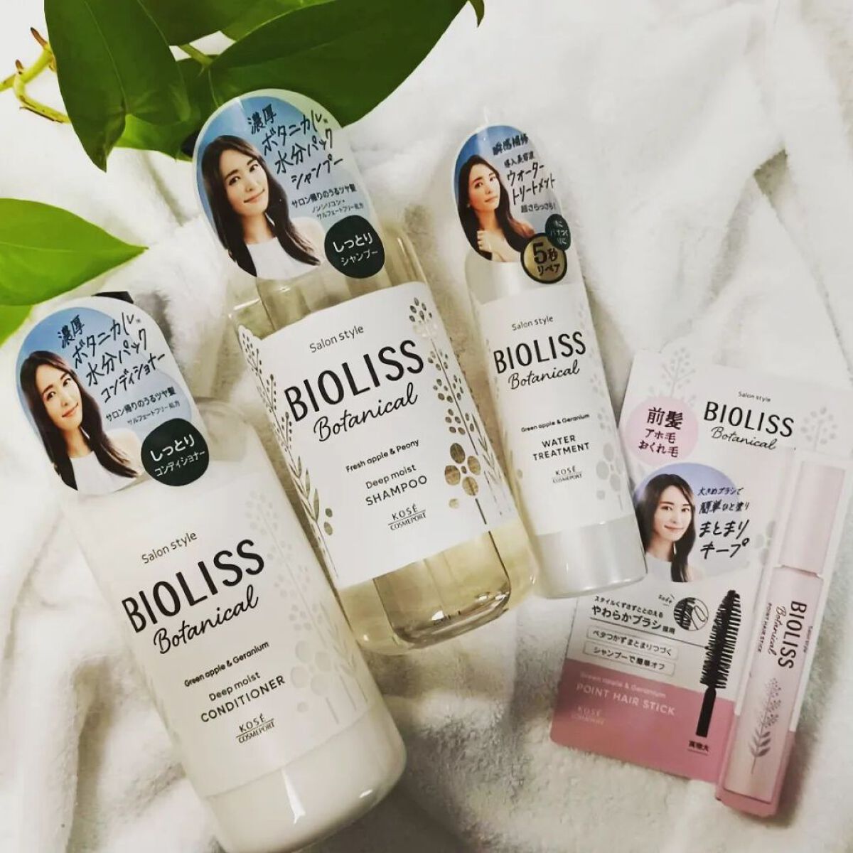 SSビオリス ボタニカル シャンプー／コンディショナー(ディープモイスト)/SSビオリス/市販シャンプーを使ったクチコミ（1枚目）