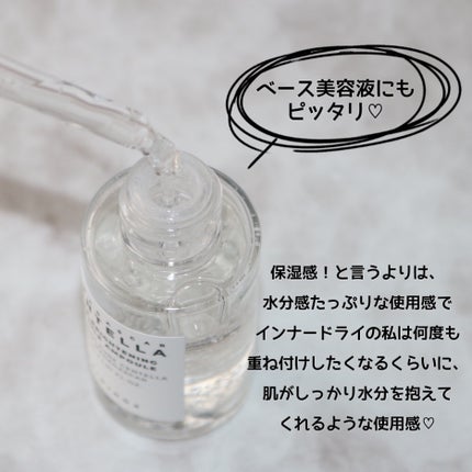 トーンブライトニング カプセルアンプル/SKIN1004/美容液を使ったクチコミ(5枚目)