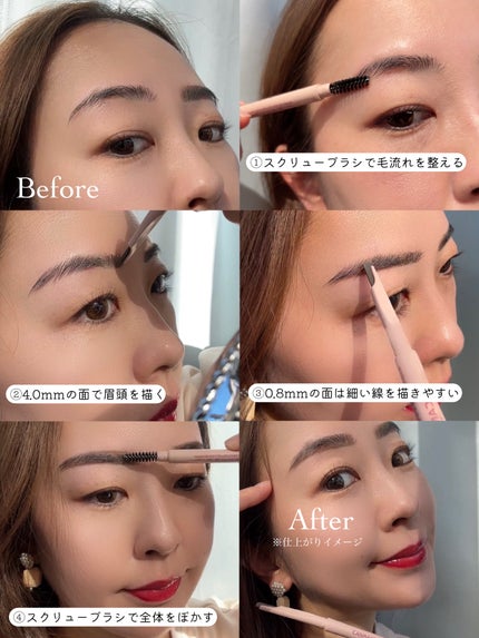 スタイリングエッジアイブロウ/キャンメイク/アイブロウペンシルを使ったクチコミ(4枚目)
