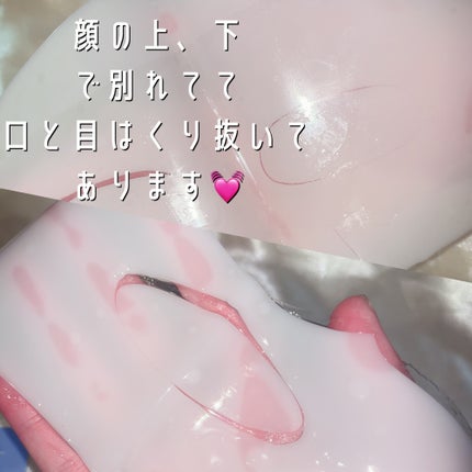ハイドロセラノールリアルディープマスク/Biodance/シートマスク・パックを使ったクチコミ(3枚目)