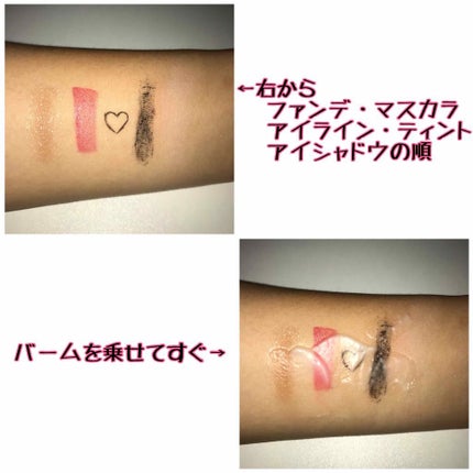 クリーンイットゼロ クレンジングバーム オリジナル/BANILA CO/クレンジングバームを使ったクチコミ(3枚目)