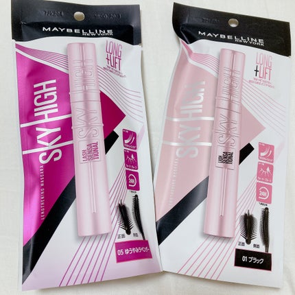 スカイハイ/MAYBELLINE NEW YORK/マスカラを使ったクチコミ(1枚目)
