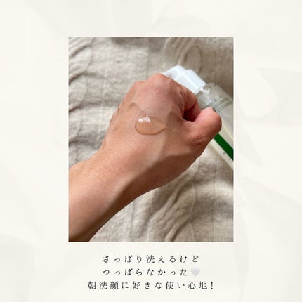 フィトジェンウルトラ パーフェクトアンプル /Anestee/美容液を使ったクチコミ(5枚目)