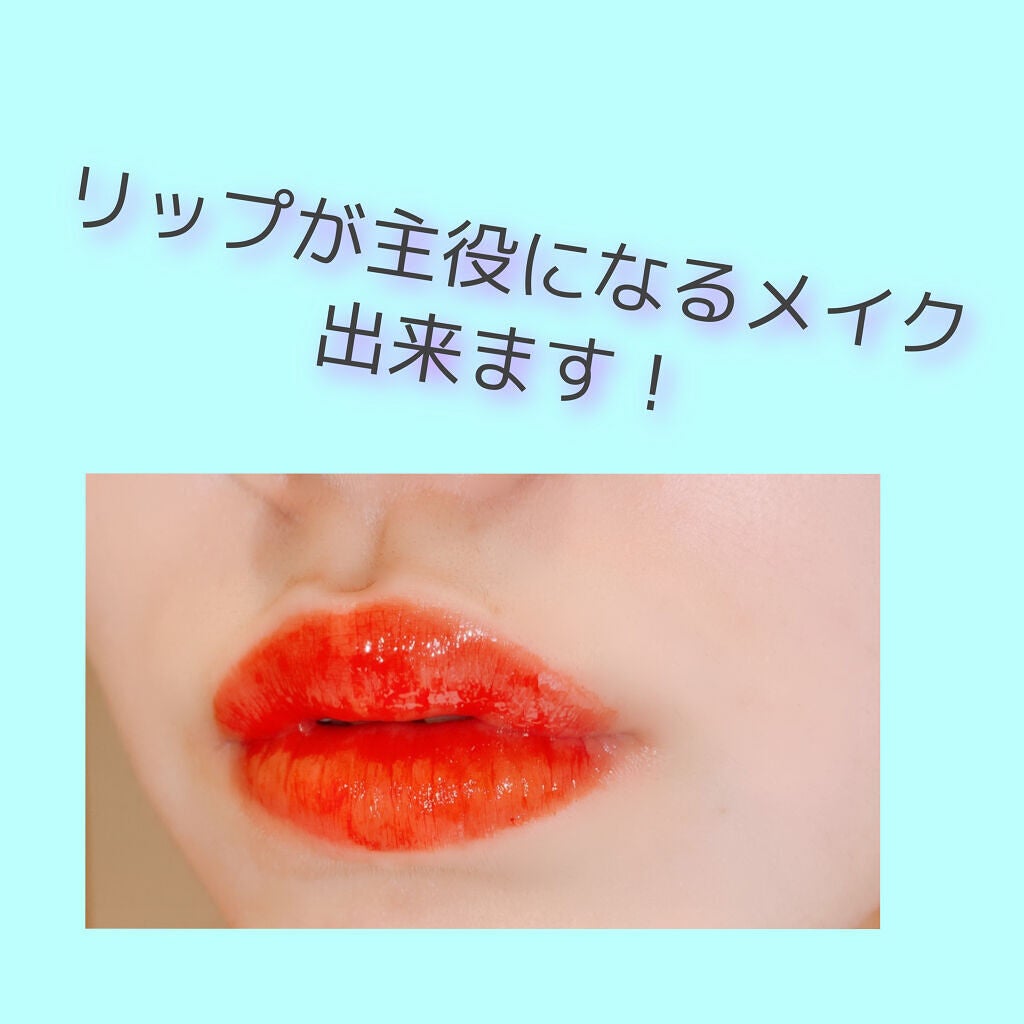 ルージュ ピュールクチュール ヴェルニ/YVES SAINT LAURENT BEAUTE/口紅を使ったクチコミ(3枚目)