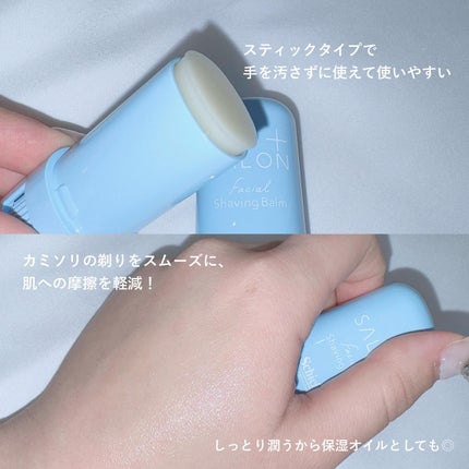 サロンプラス トーンアップ フェイススムーサー ホルダー(刃付き)/サロンプラス/シェーバーを使ったクチコミ(3枚目)