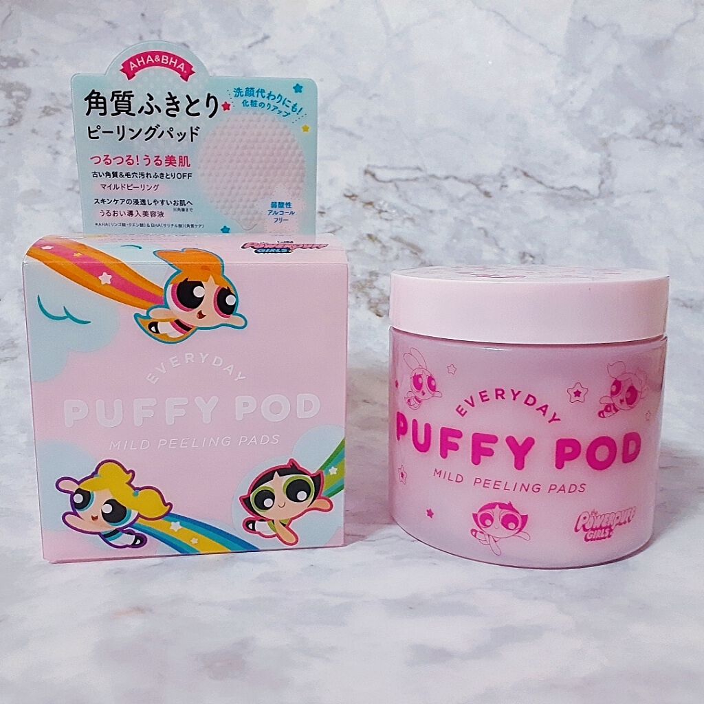 マイルドピーリングパッド N/PUFFY POD/トナーパッドを使ったクチコミ（2枚目）