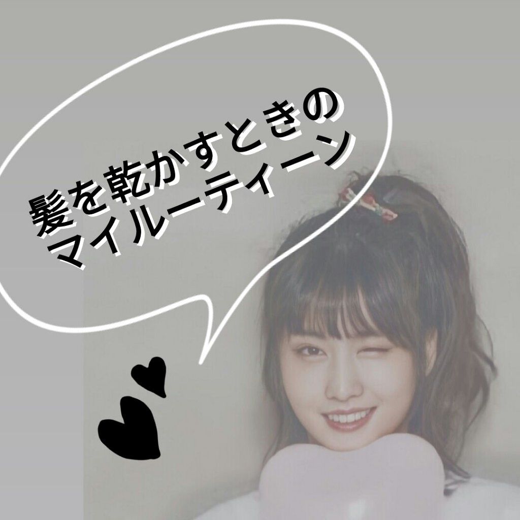 R&Aヘアマスク/john masters organics/ヘアマスク・ヘアパックを使ったクチコミ(1枚目)