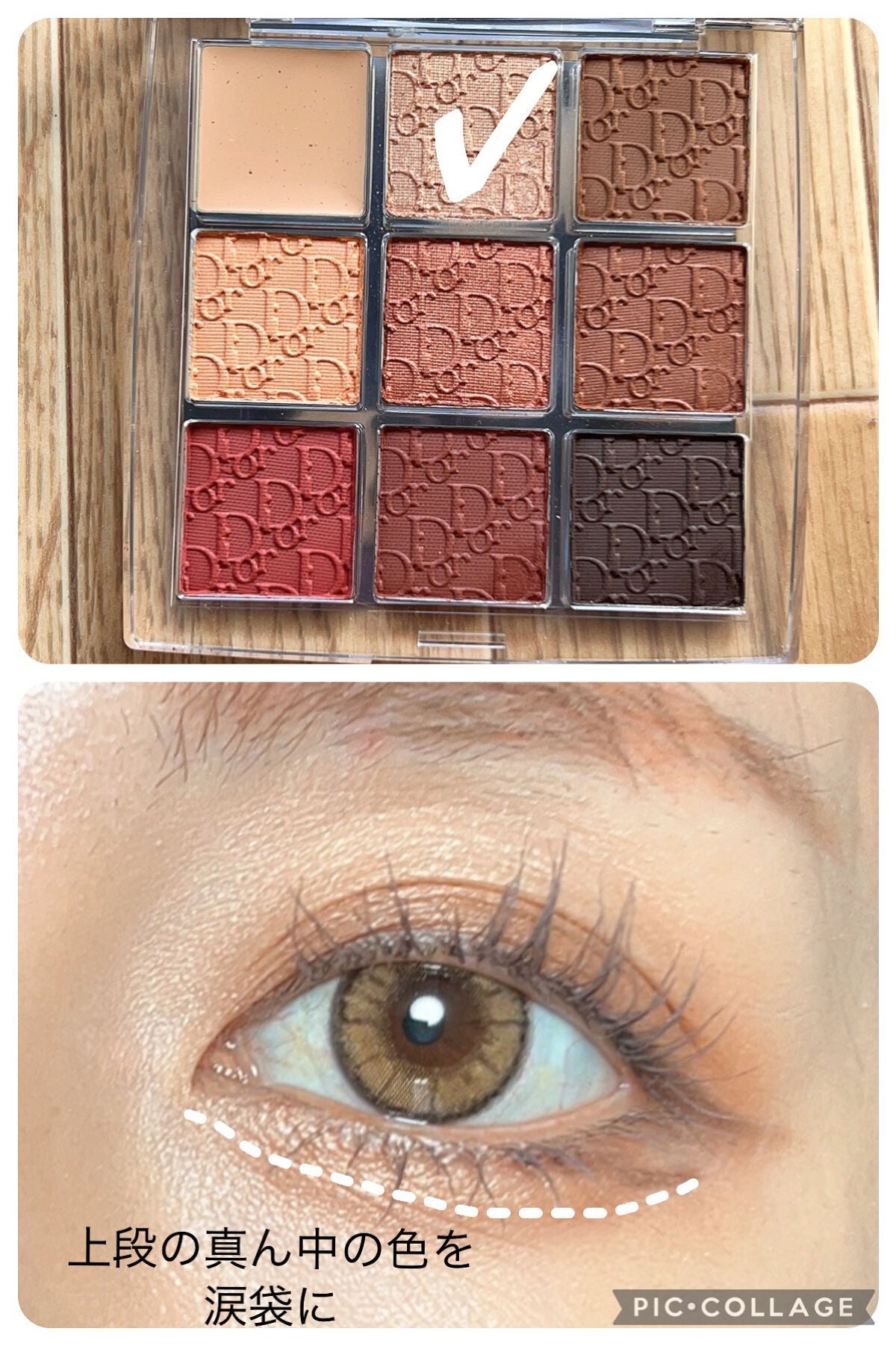 ジェルアイライナー/CEZANNE/ジェルアイライナーを使ったクチコミ(5枚目)