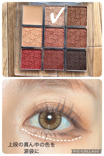 ジェルアイライナー/CEZANNE/ジェルアイライナーを使ったクチコミ(5枚目)