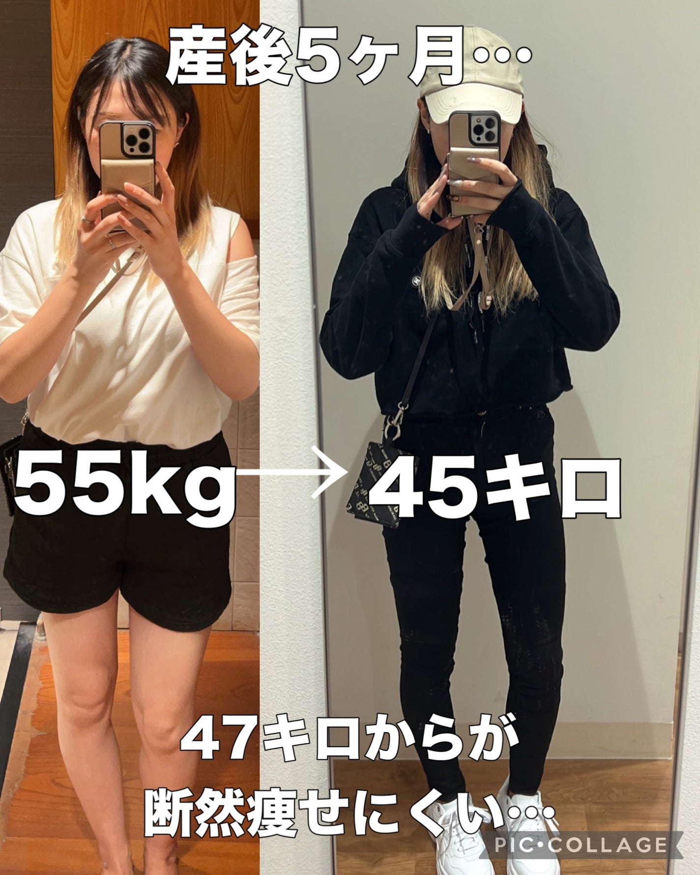 Lakubi(ラクビ)/NICORIO(ニコリオ)/健康サプリメントを使ったクチコミ(1枚目)