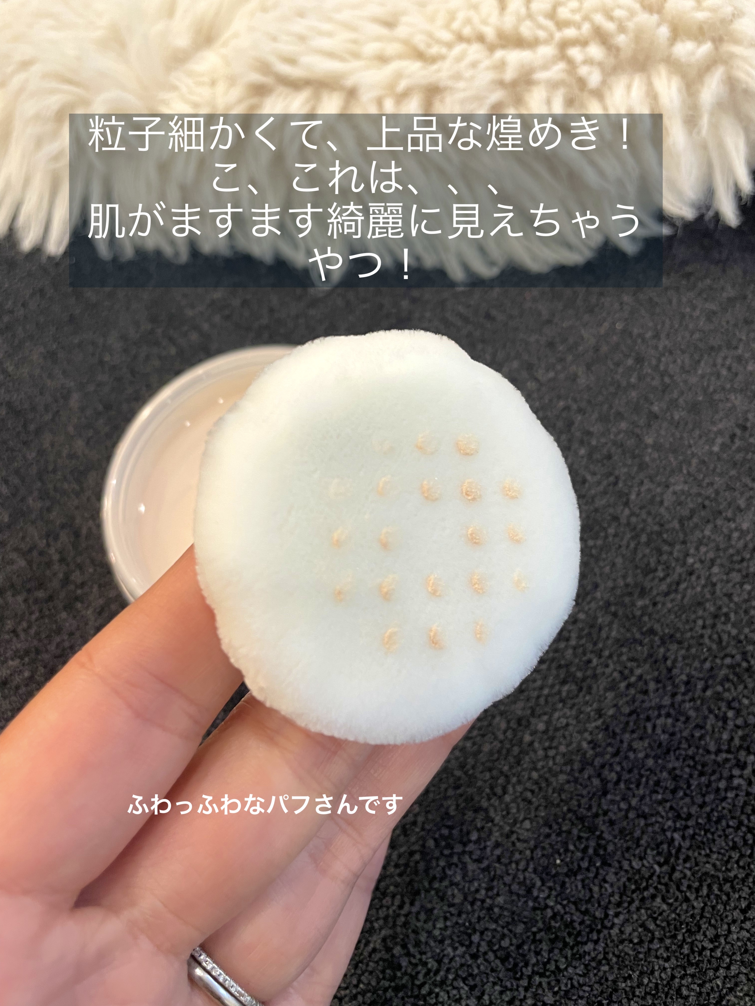 HARIAS フェイスパウダー/HARIAS/ルースパウダーを使ったクチコミ（3枚目）