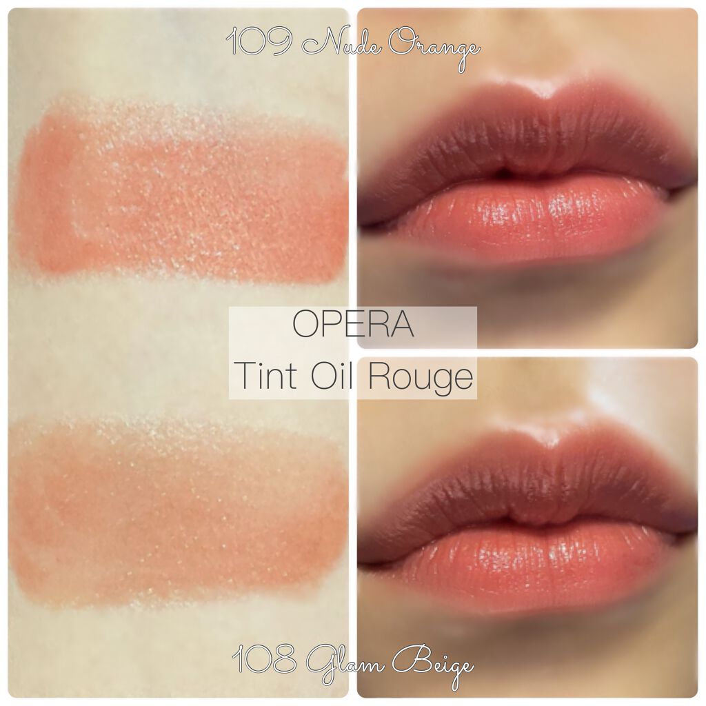 オペラ リップティント N/OPERA/リップティントを使ったクチコミ（3枚目）