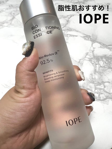 バイオ コンディショニング エッセンス/IOPE/ブースター・導入液を使ったクチコミ(1枚目)