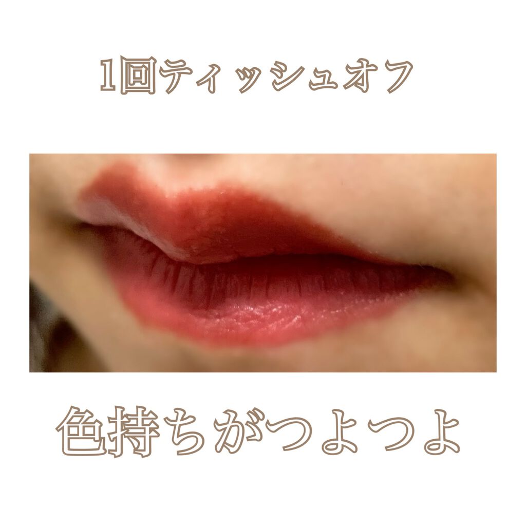 タイムレスカラーリップ/オーブ/口紅を使ったクチコミ(7枚目)