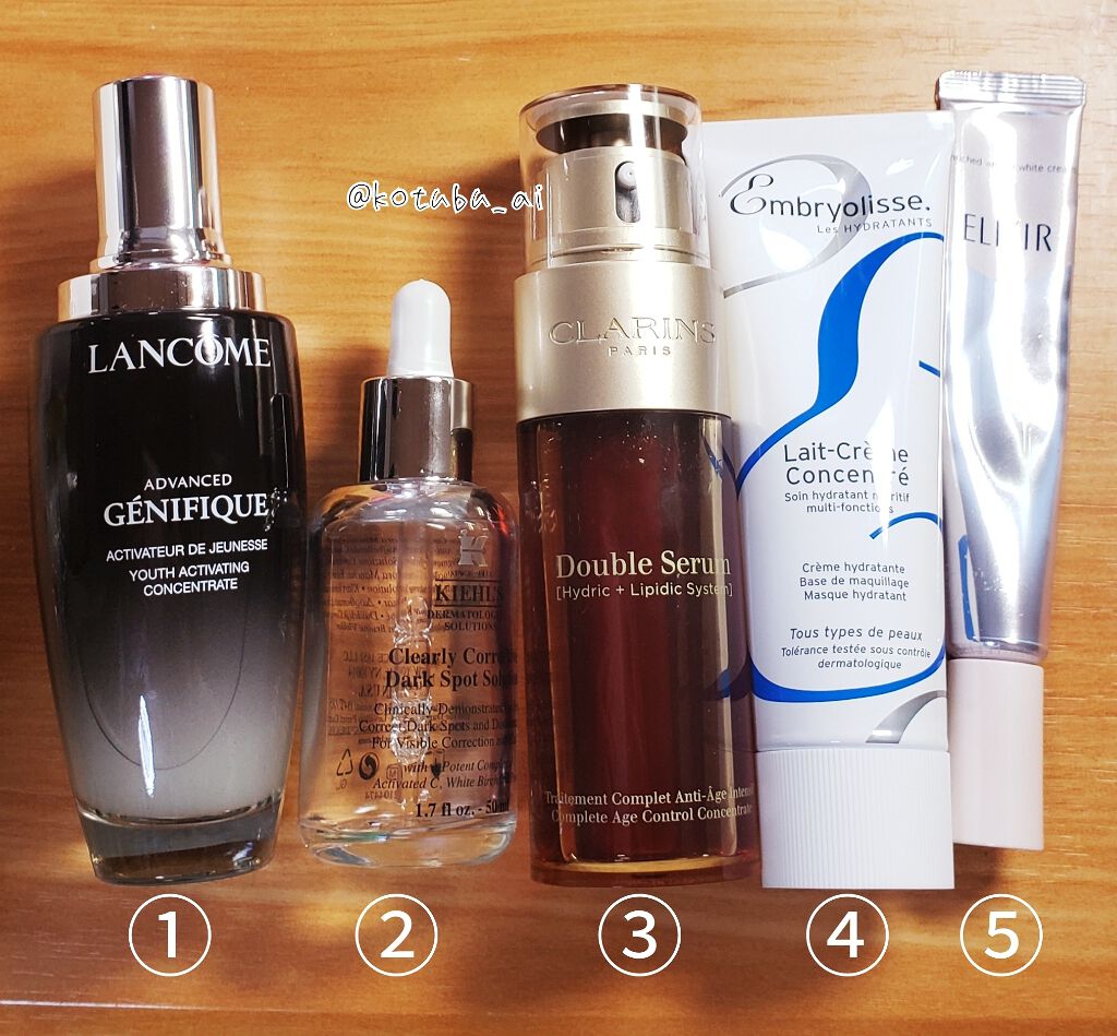 アンブリオリス モイスチャークリーム/アンブリオリス/フェイスクリームを使ったクチコミ（3枚目）