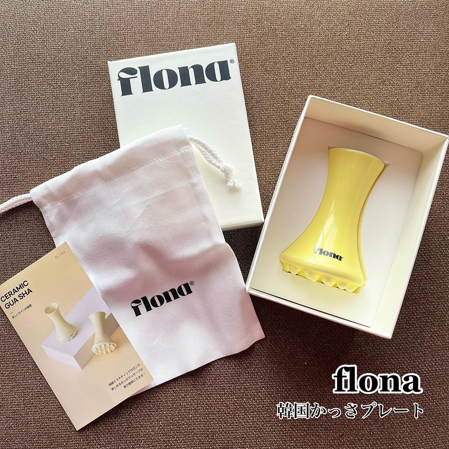 Flona X ChoiMona かっさ/FLONA/かっさプレートを使ったクチコミ（1枚目）