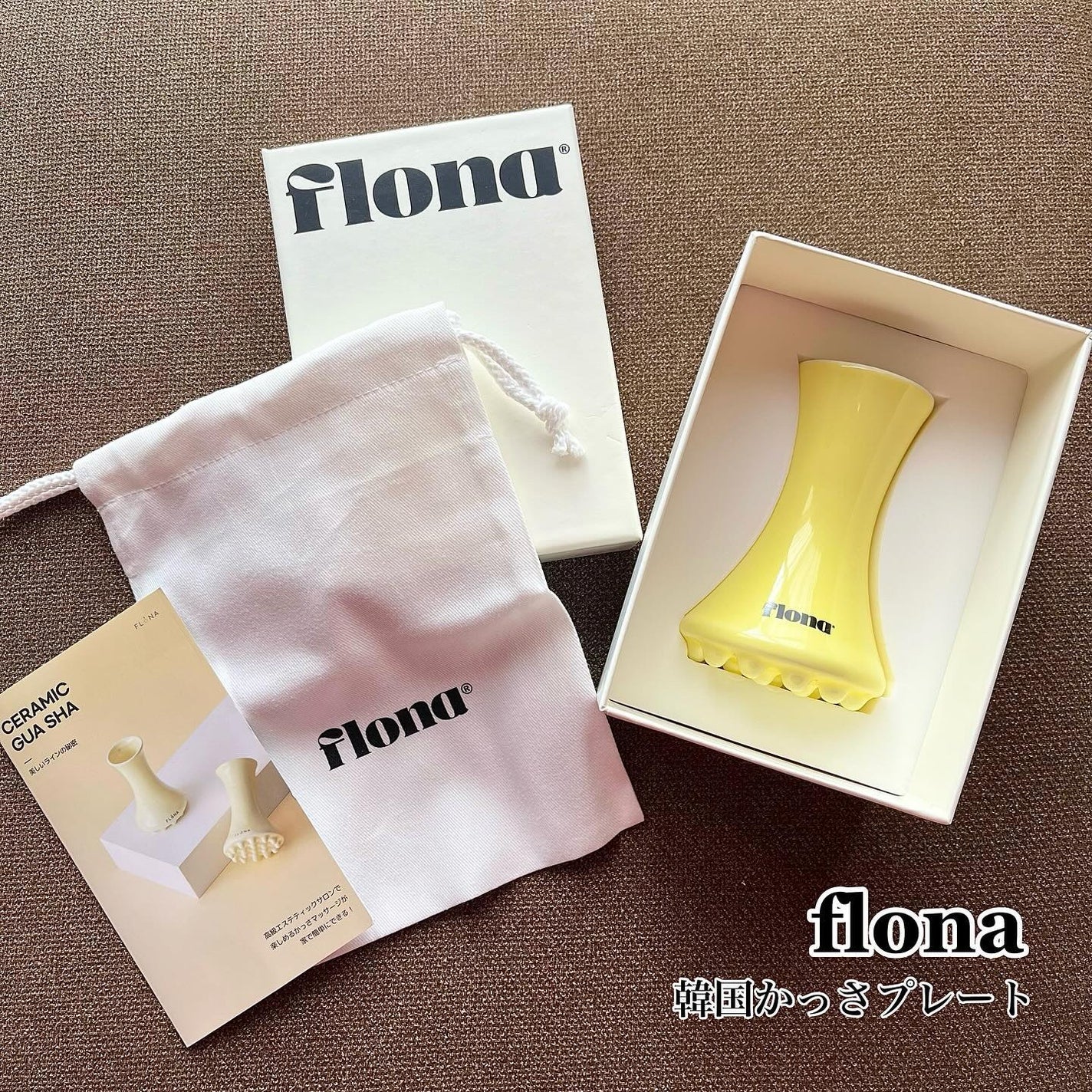 Flona X ChoiMona かっさ/FLONA/かっさプレートを使ったクチコミ(1枚目)