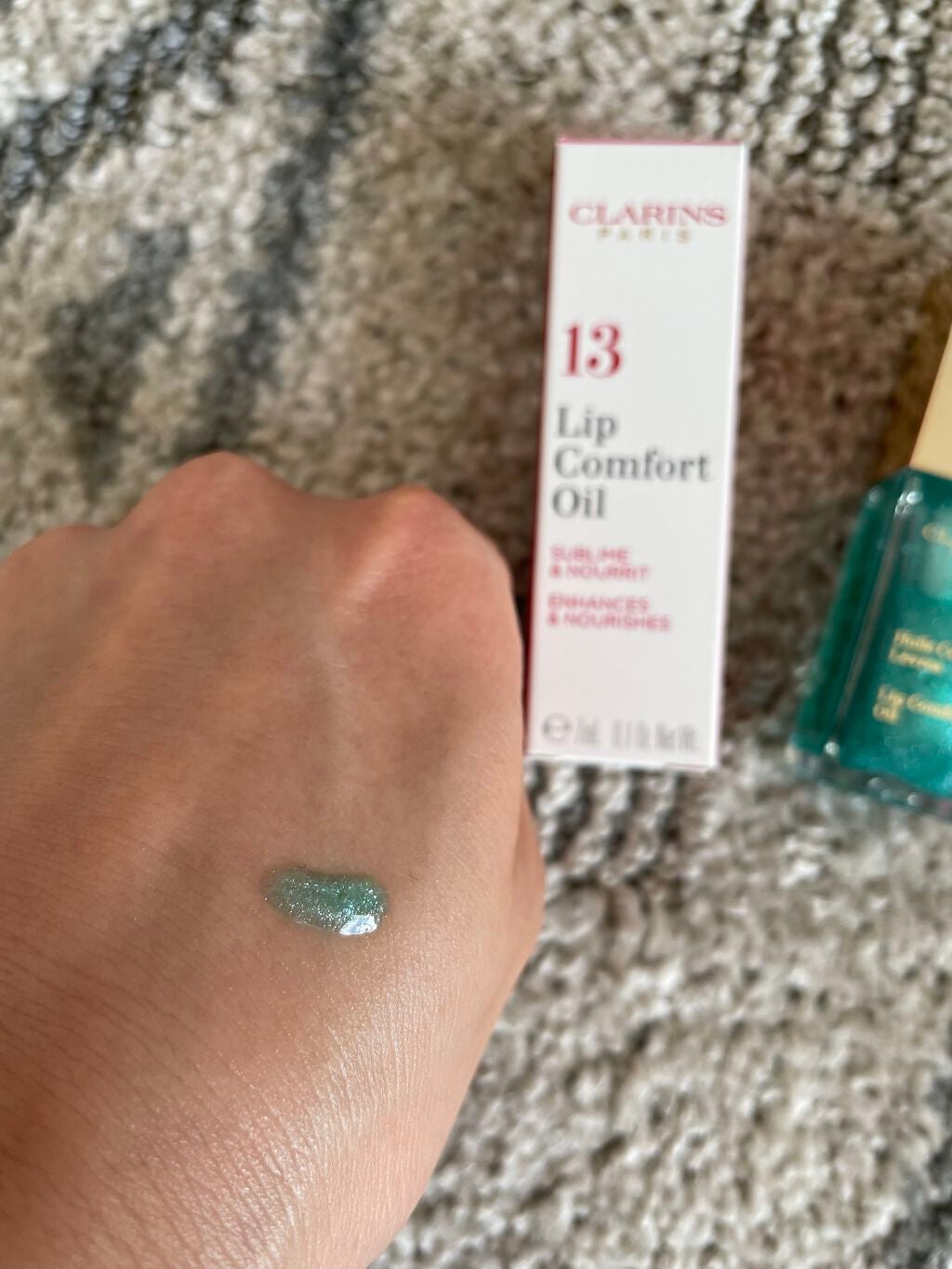 コンフォート リップオイル /CLARINS/リップグロスを使ったクチコミ(3枚目)