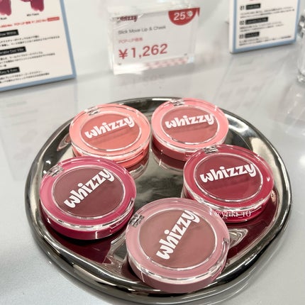 YUKI on LIPS 「韓国コスメブランドPOPUPSTORE/「MUSINSA(ムシ..」(10枚目)