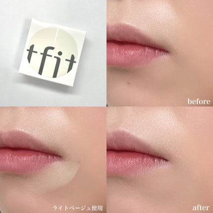 カバーアッププロコンシーラー/TFIT/パレットコンシーラーを使ったクチコミ(6枚目)
