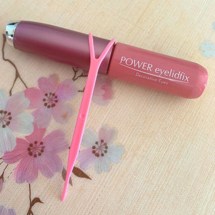 ルドゥーブル/ルドゥーブル/二重まぶた用アイテムを使ったクチコミ(1枚目)