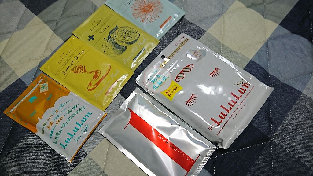 2018 ルルルン サマーギフト/ルルルン/シートマスク・パックを使ったクチコミ（2枚目）