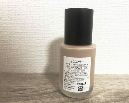 マイファンデーション/innisfree/リキッドファンデーションを使ったクチコミ(2枚目)