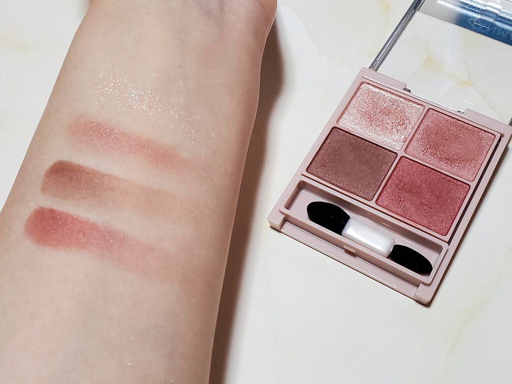 シルキースフレアイズ(マットタイプ)/キャンメイク/アイシャドウパレットを使ったクチコミ(1枚目)