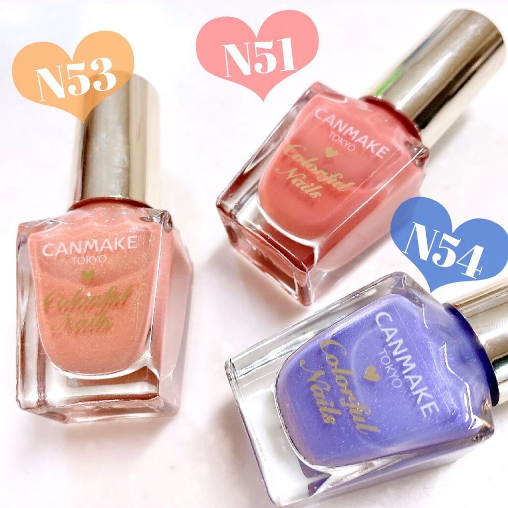 カラフルネイルズ/キャンメイク/マニキュアを使ったクチコミ(1枚目)
