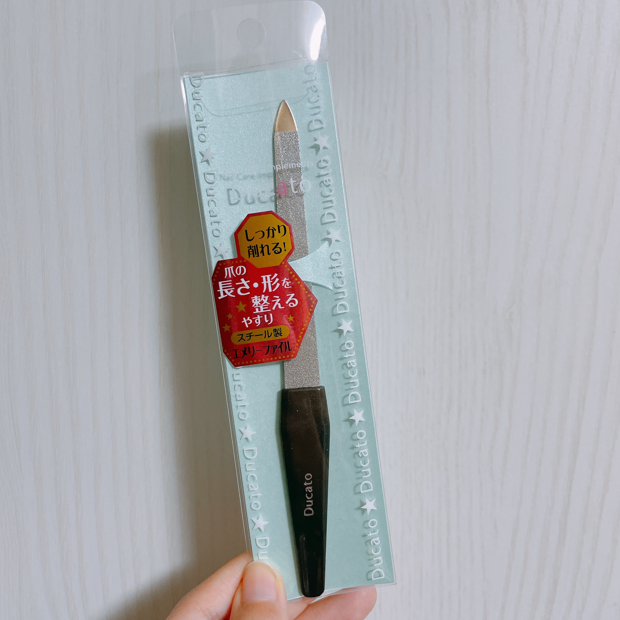 エメリーファイル/デュカート/ネイル用品を使ったクチコミ（2枚目）