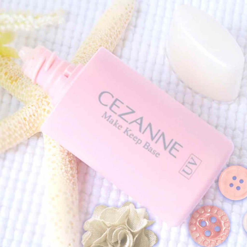 皮脂テカリ防止下地/CEZANNE/化粧下地を使ったクチコミ(1枚目)