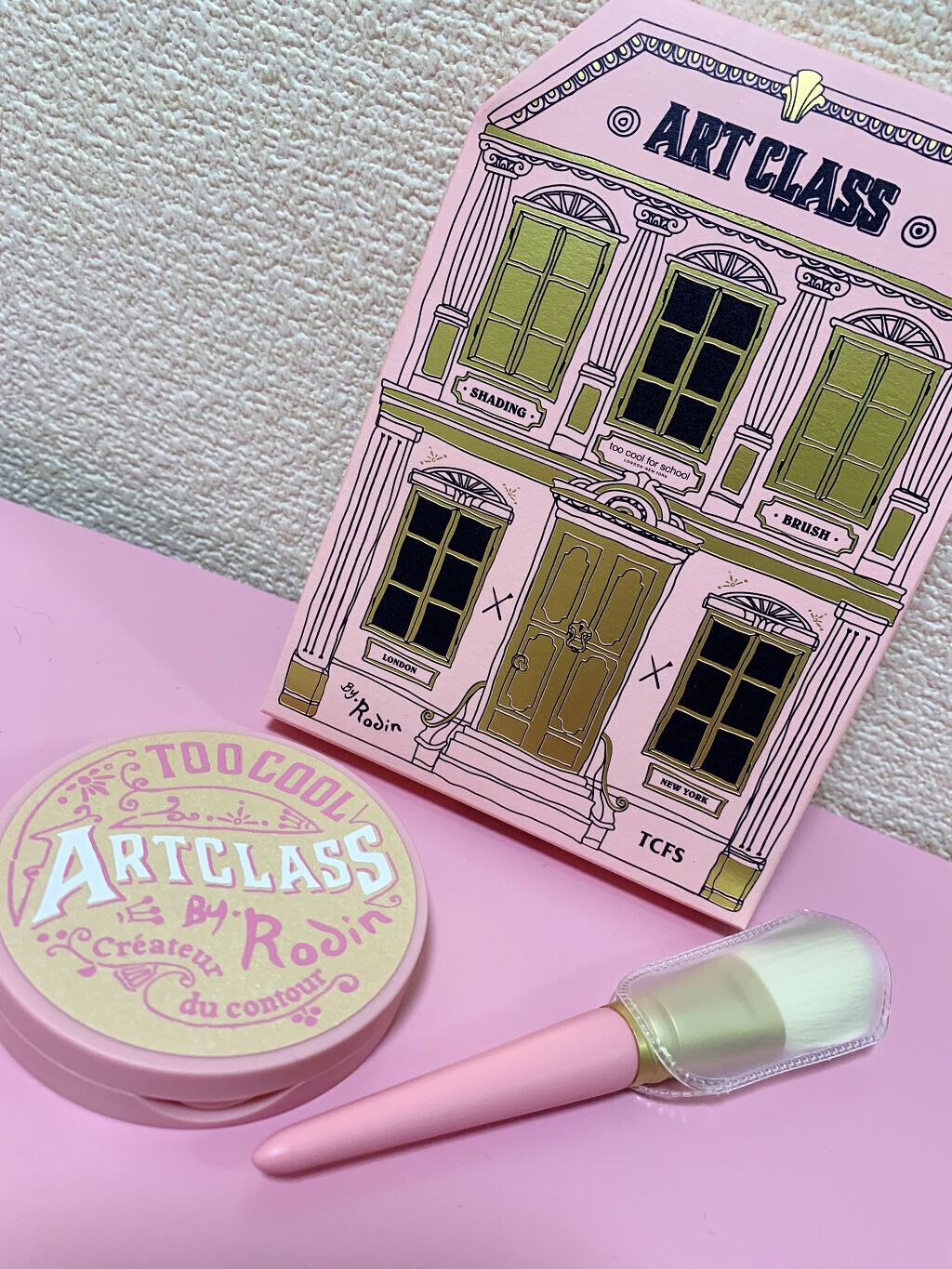 アートクラス リップベロア/too cool for school/口紅を使ったクチコミ（1枚目）