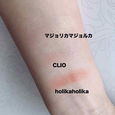 プリズム エアー シャドウ/CLIO/シングルアイシャドウを使ったクチコミ（2枚目）