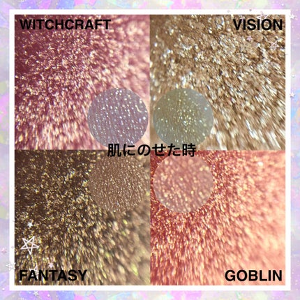 星空12色アイシャドウパレット/VCND/アイシャドウパレットを使ったクチコミ(3枚目)