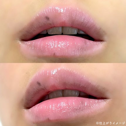 グロー プレイ テンダートーク リップ バーム/M・A・C/リップバームを使ったクチコミ(5枚目)