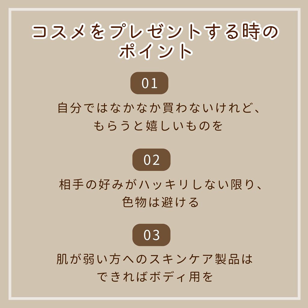 ザ・タイムR デイエッセンススティック/IPSA/美容液を使ったクチコミ(7枚目)