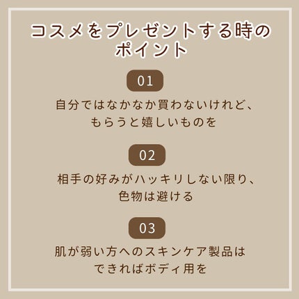 ザ・タイムR デイエッセンススティック/IPSA/美容液を使ったクチコミ(7枚目)
