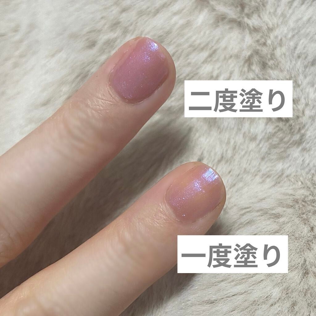 ミニネイル/パラドゥ/マニキュアを使ったクチコミ(2枚目)