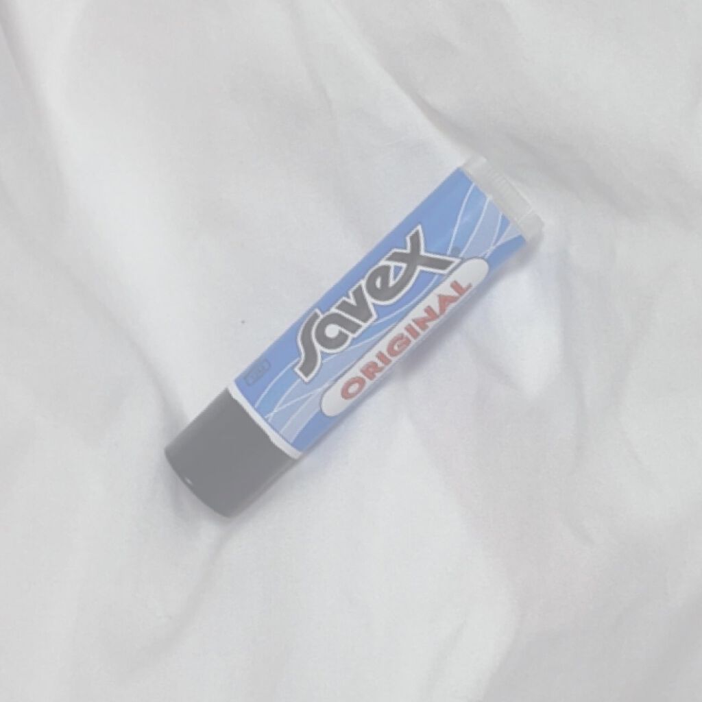 サベックス リップクリーム スティック オリジナル/サベックス/リップクリームを使ったクチコミ（2枚目）