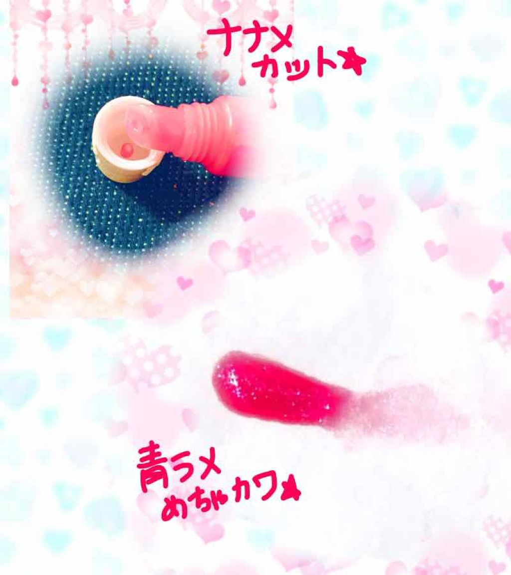 Blooming Kitty リップグロス/DAISO/リップグロスを使ったクチコミ(2枚目)