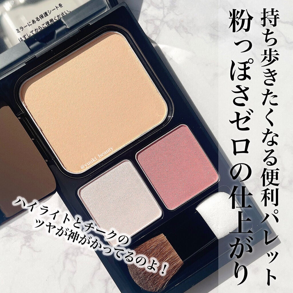 メイクアップベース フェイスレスポンサー/ブリリアージュ/化粧下地を使ったクチコミ(4枚目)