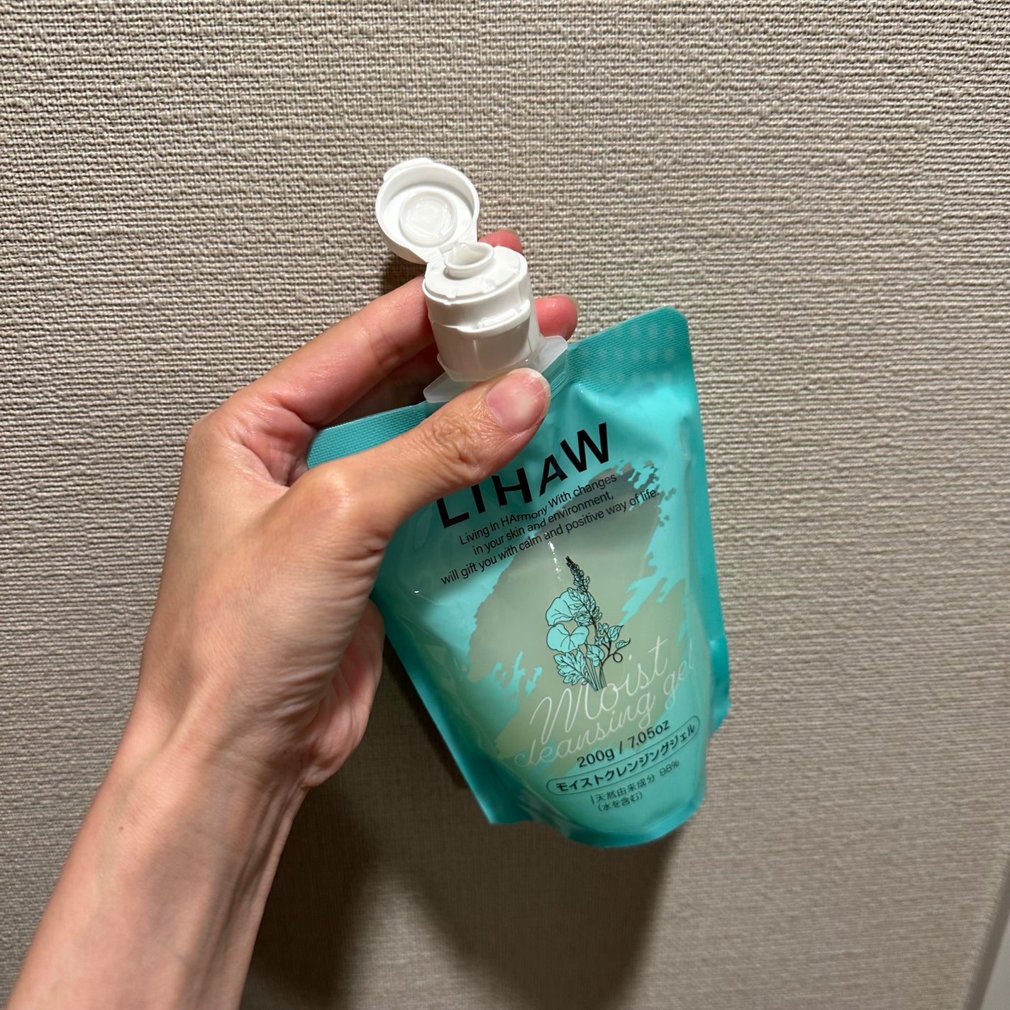 モイストクレンジングジェル /LIHAW/クレンジングジェルを使ったクチコミ(3枚目)