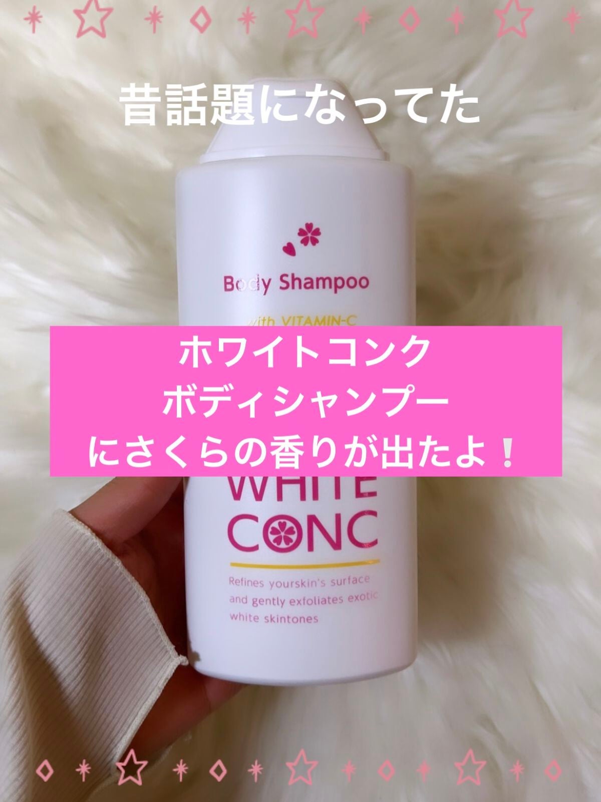 ããŒããð€ð« on LIPS ãæSNSã§è©±é¡ã«ãªã£ãŠããã¯ã€ãã³ã³ã¯ã®ããã£ã·ã£ã³ããŒCâ
¡ã«..ãïŒ1æç®ïŒ