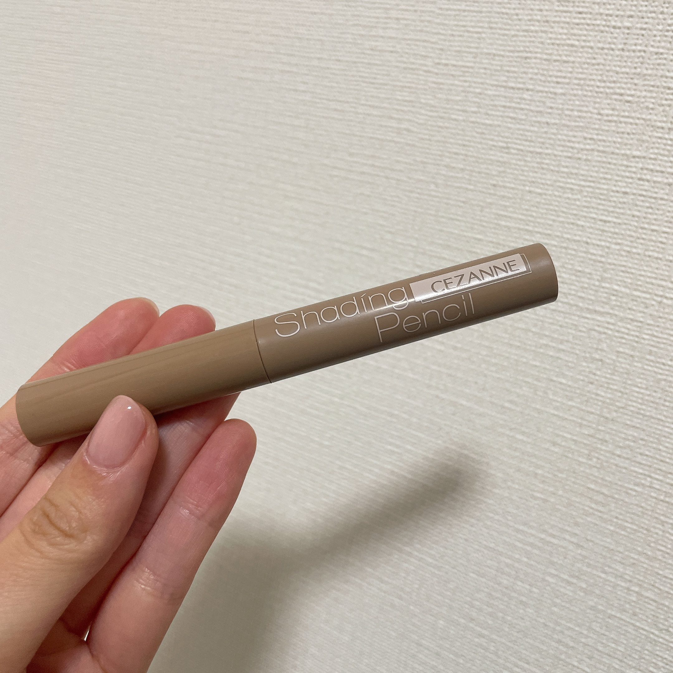 シェーディングペンシル 01 ウォームトーン/CEZANNE/ハイライト・シェーディングを使ったクチコミ（1枚目）