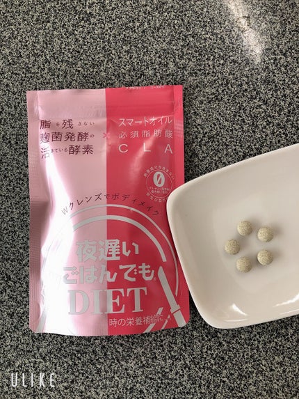 夜遅いごはんでも Wクレンズボディメイク/新谷酵素/ボディサプリメントを使ったクチコミ(3枚目)