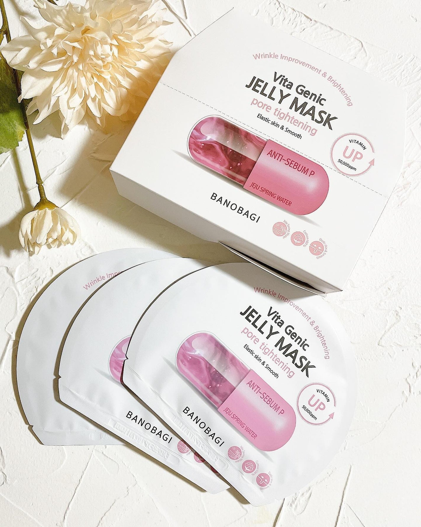 ビタ ジェニックゼリーマスク/BANOBAGI/シートマスク・パックを使ったクチコミ(2枚目)