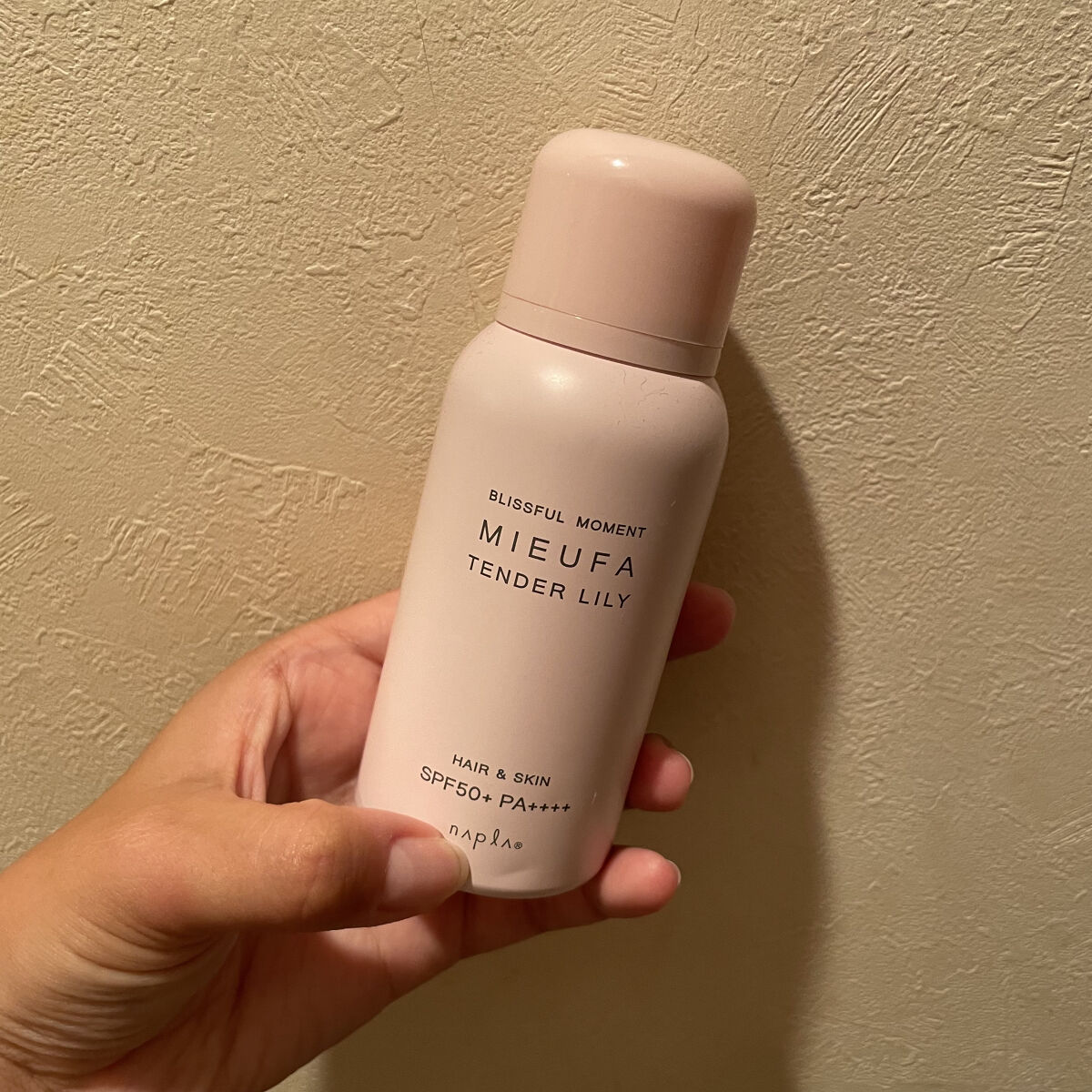 N. ポリッシュオイル/N./ヘアオイルを使ったクチコミ（1枚目）